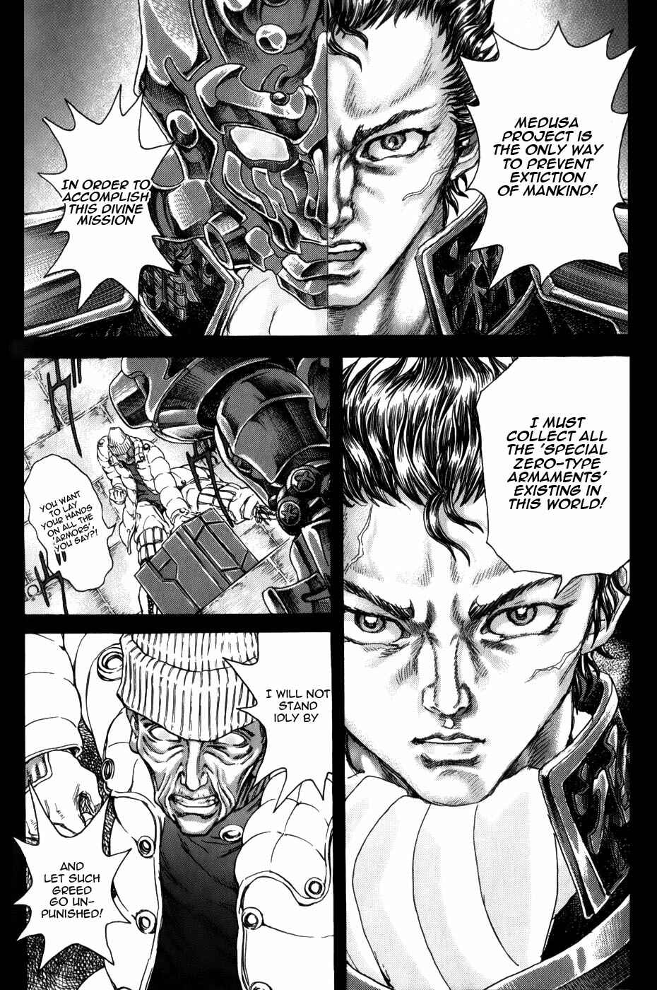 Exoskull Zero Chapter 3.2 - Page 8