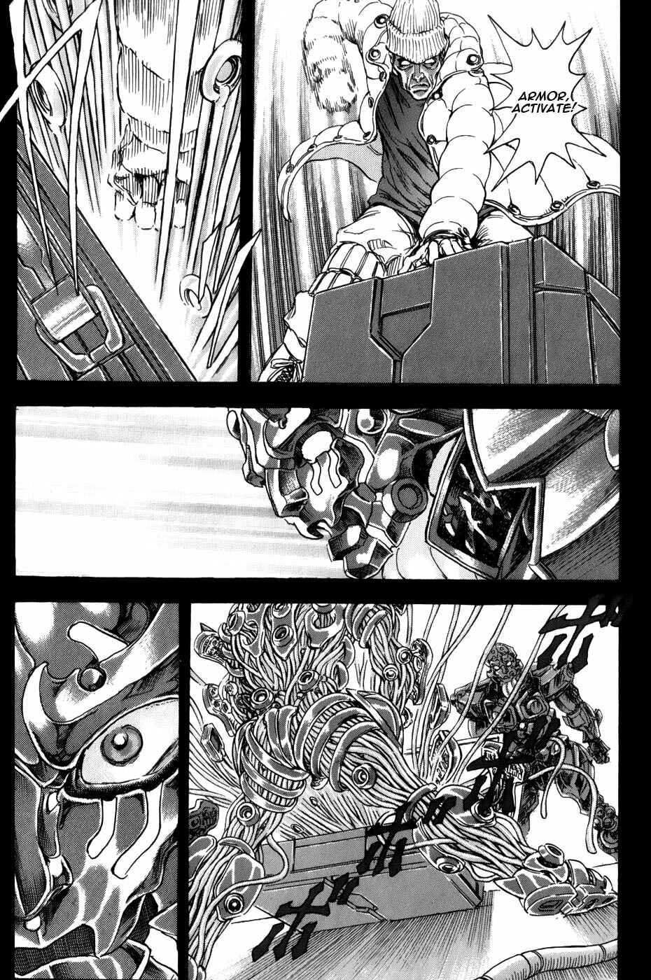 Exoskull Zero Chapter 3.2 - Page 9