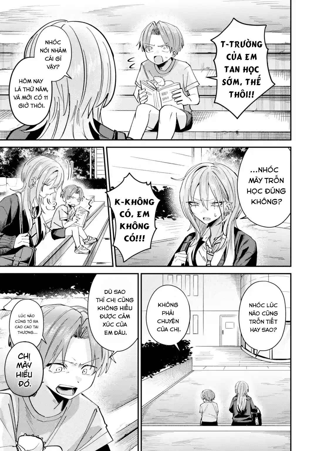 Haimiya-senpai wa Kowakute Kawaii Chapter 30 - Page 12