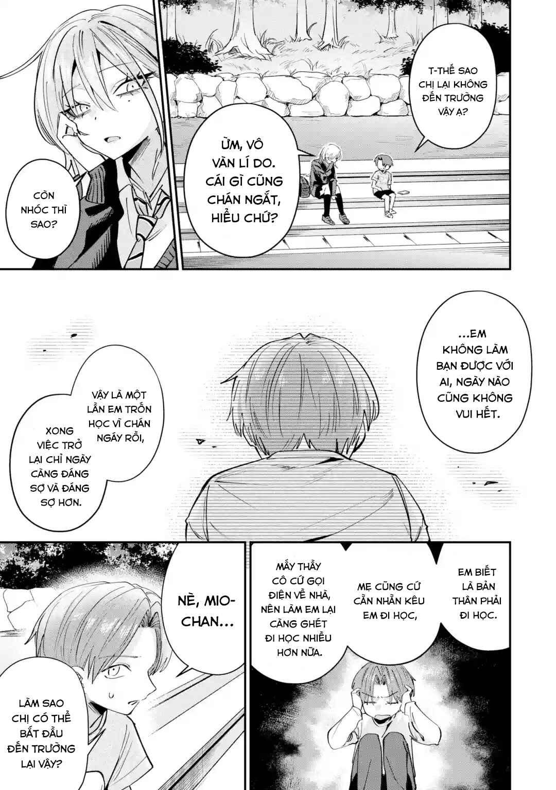 Haimiya-senpai wa Kowakute Kawaii Chapter 30 - Page 14