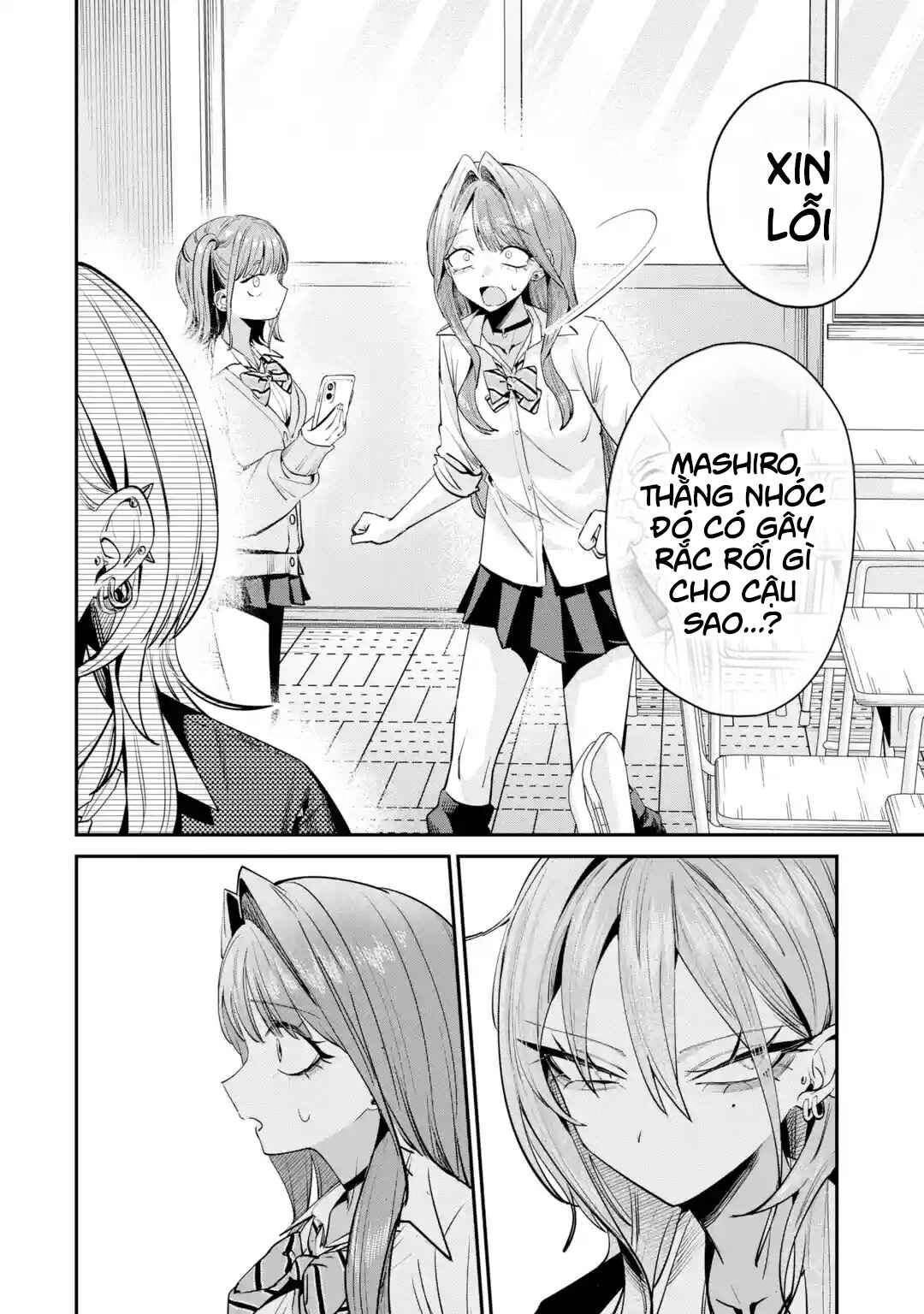 Haimiya-senpai wa Kowakute Kawaii Chapter 30 - Page 3