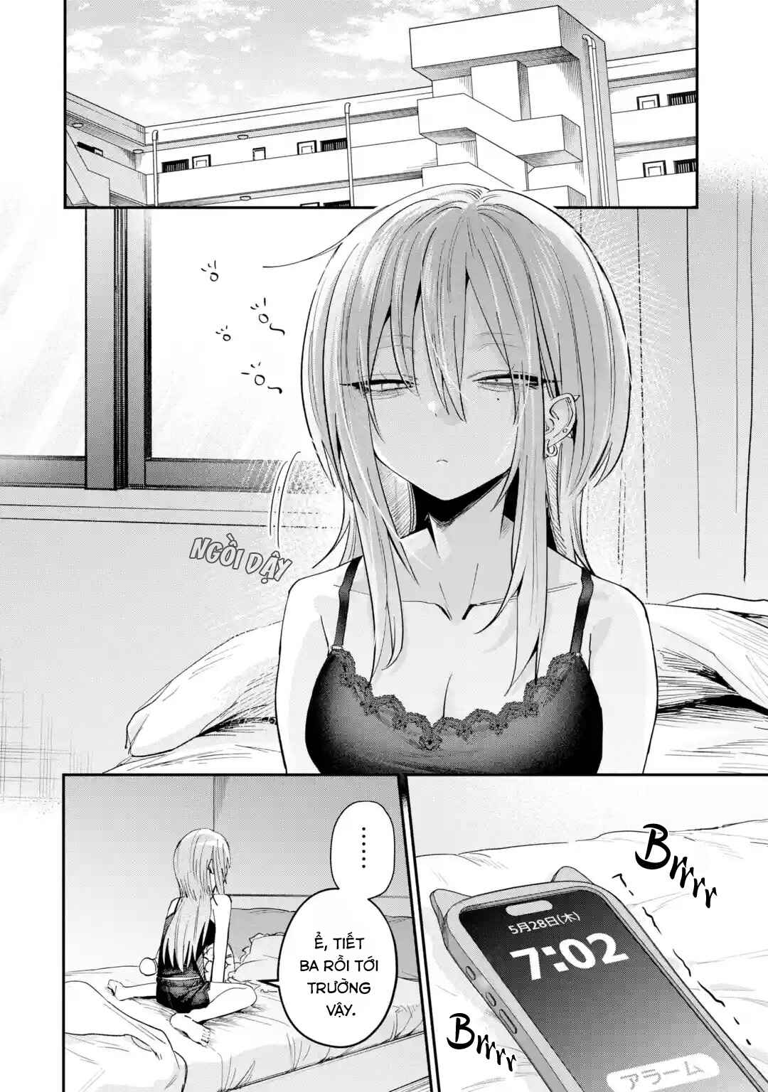 Haimiya-senpai wa Kowakute Kawaii Chapter 30 - Page 9
