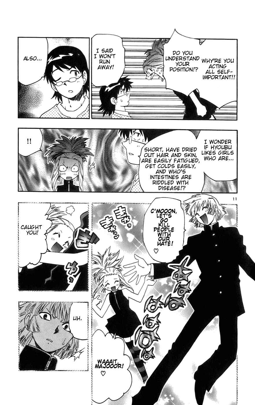 Zettai Karen Children Chapter 37 - Page 11