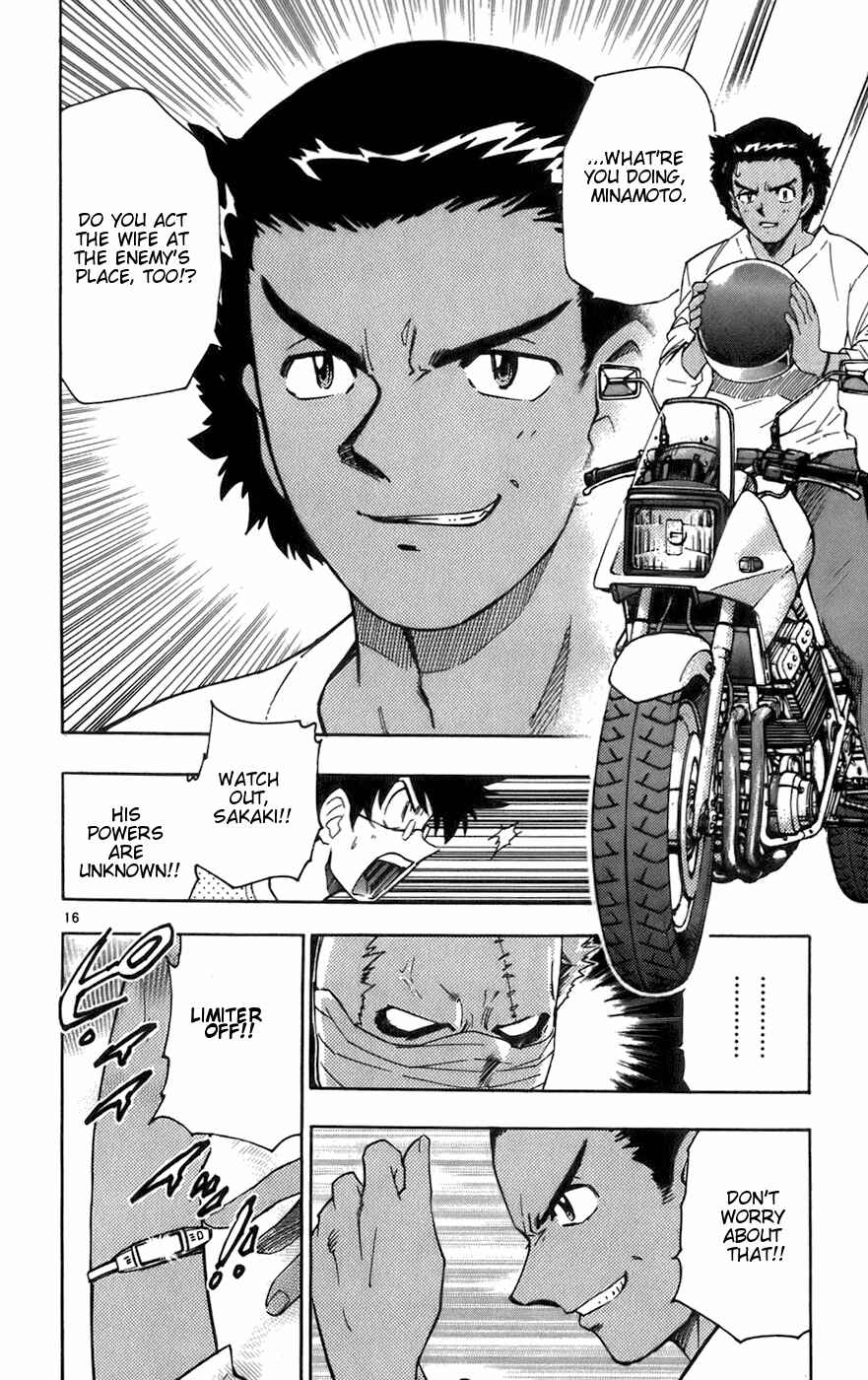 Zettai Karen Children Chapter 37 - Page 16