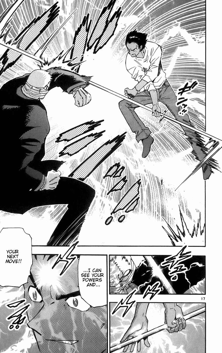 Zettai Karen Children Chapter 37 - Page 17