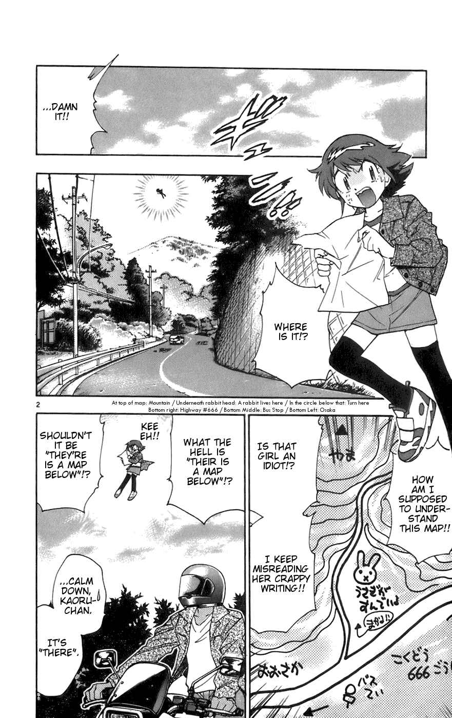 Zettai Karen Children Chapter 37 - Page 2