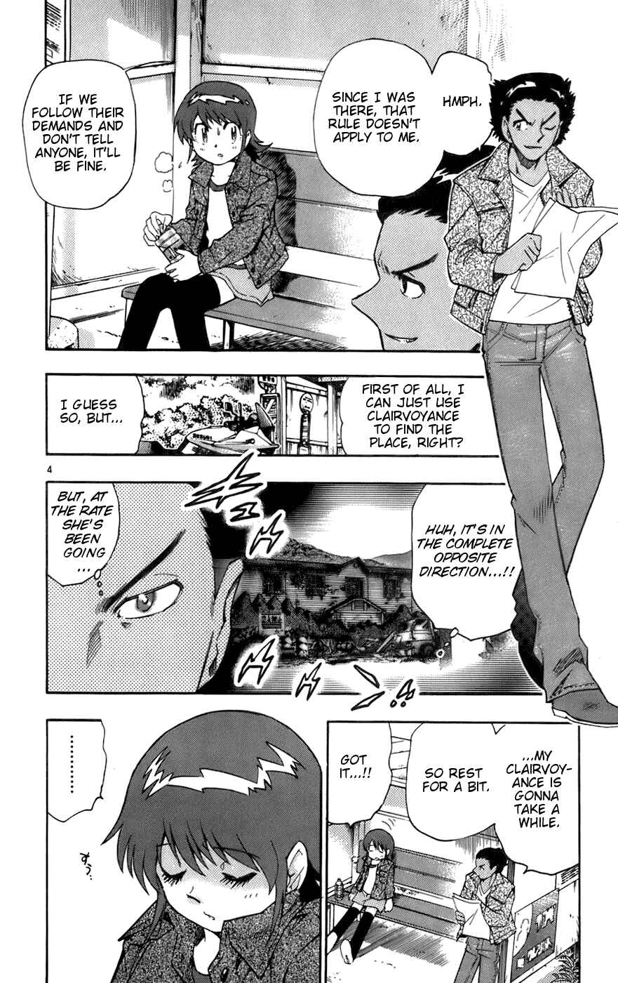 Zettai Karen Children Chapter 37 - Page 4