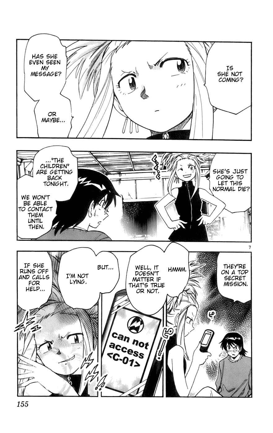 Zettai Karen Children Chapter 37 - Page 7