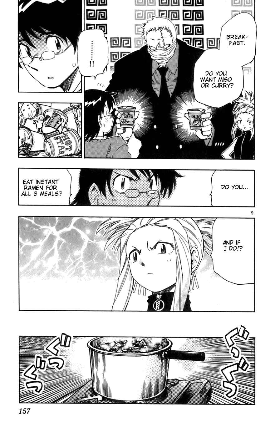 Zettai Karen Children Chapter 37 - Page 9