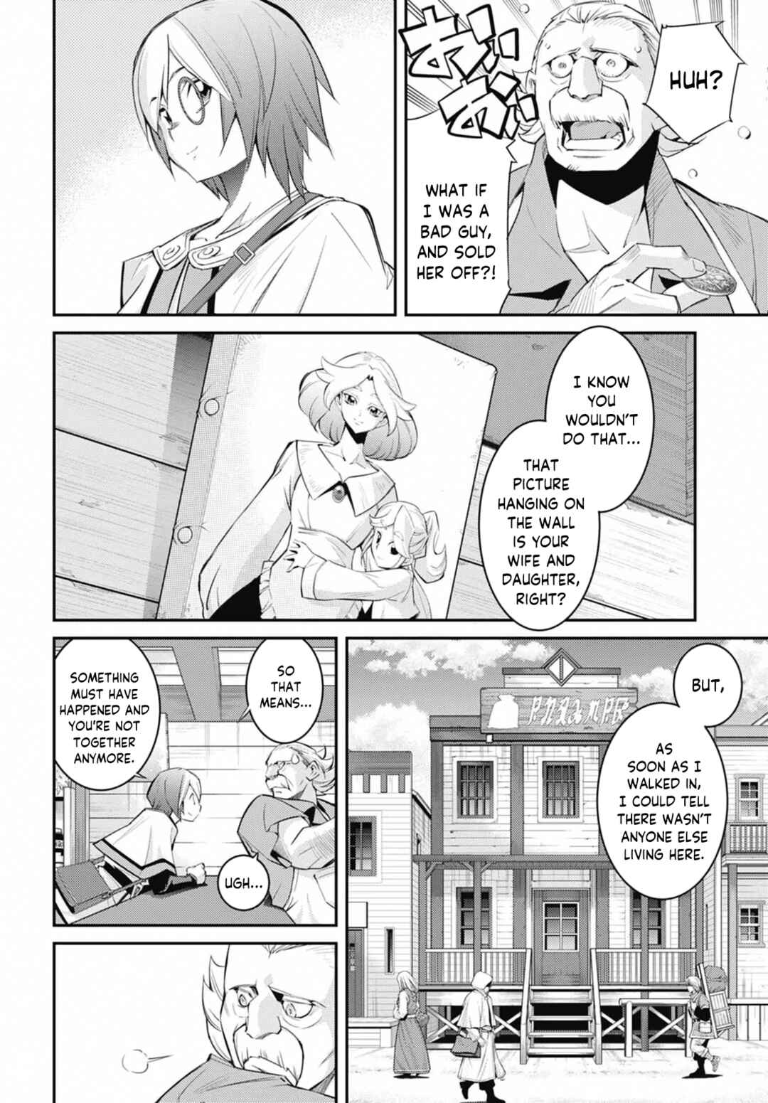 Yu☆Gi☆Oh! OCG STORIES Chapter 28 - Page 20