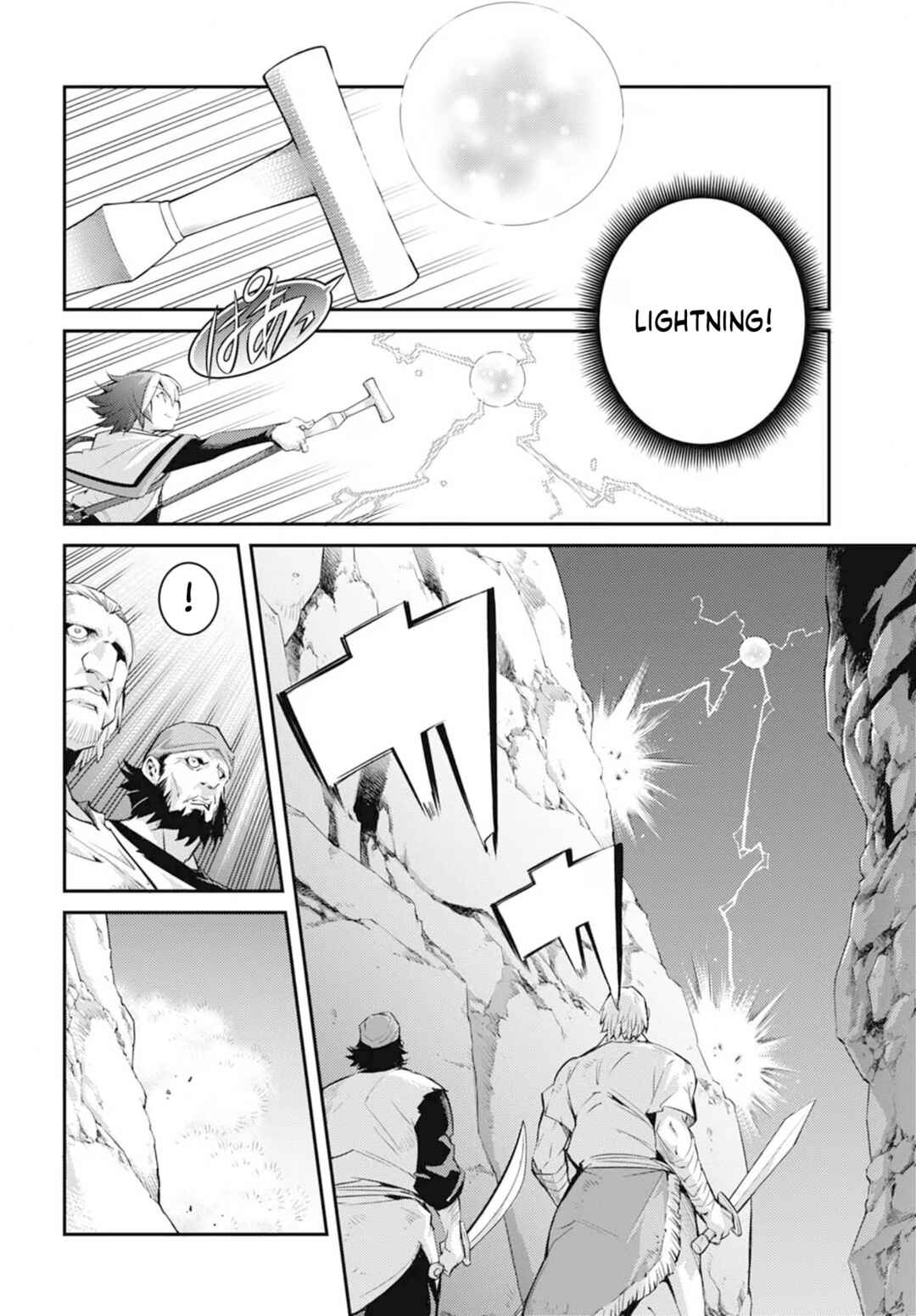 Yu☆Gi☆Oh! OCG STORIES Chapter 28 - Page 26