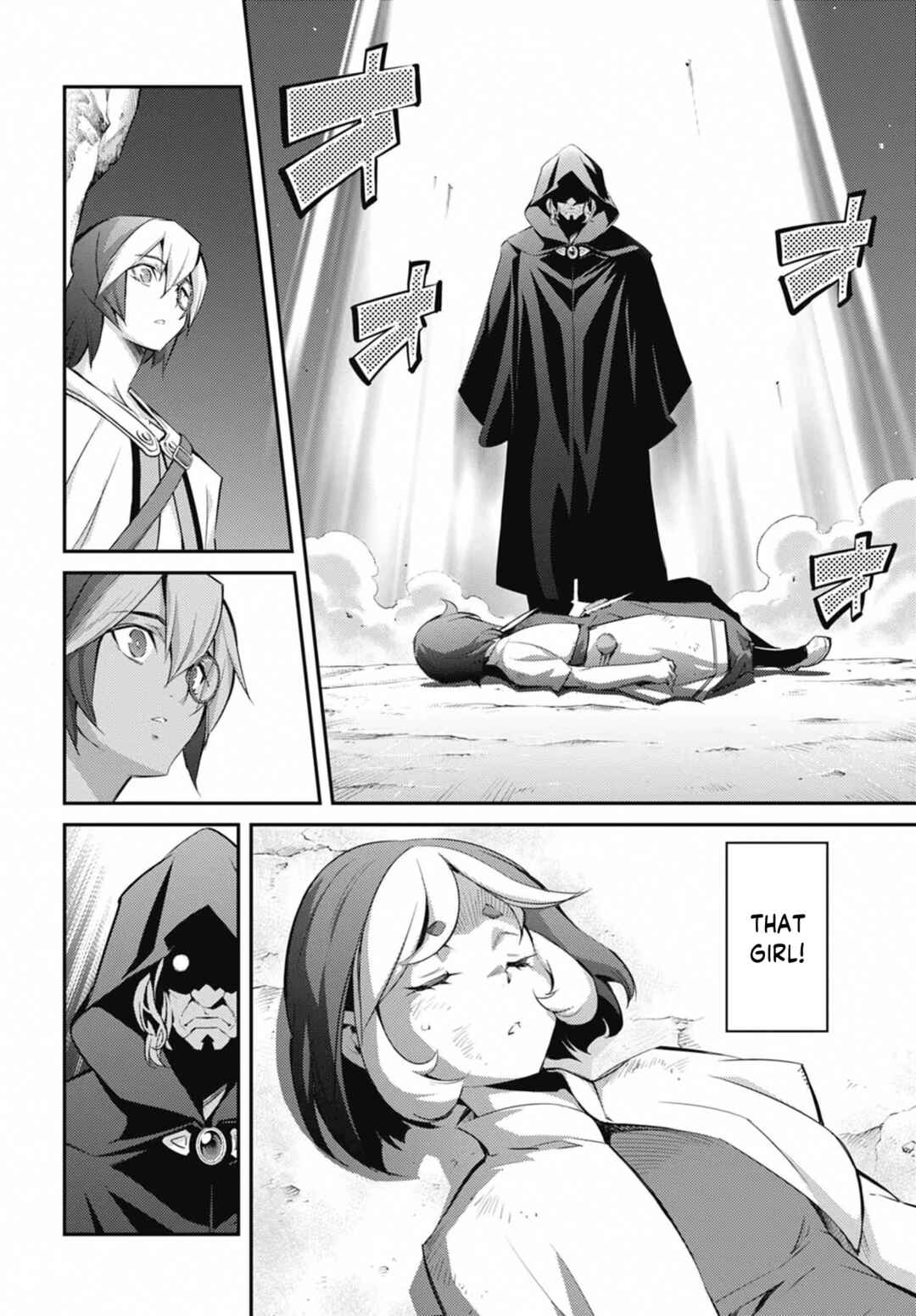 Yu☆Gi☆Oh! OCG STORIES Chapter 28 - Page 29
