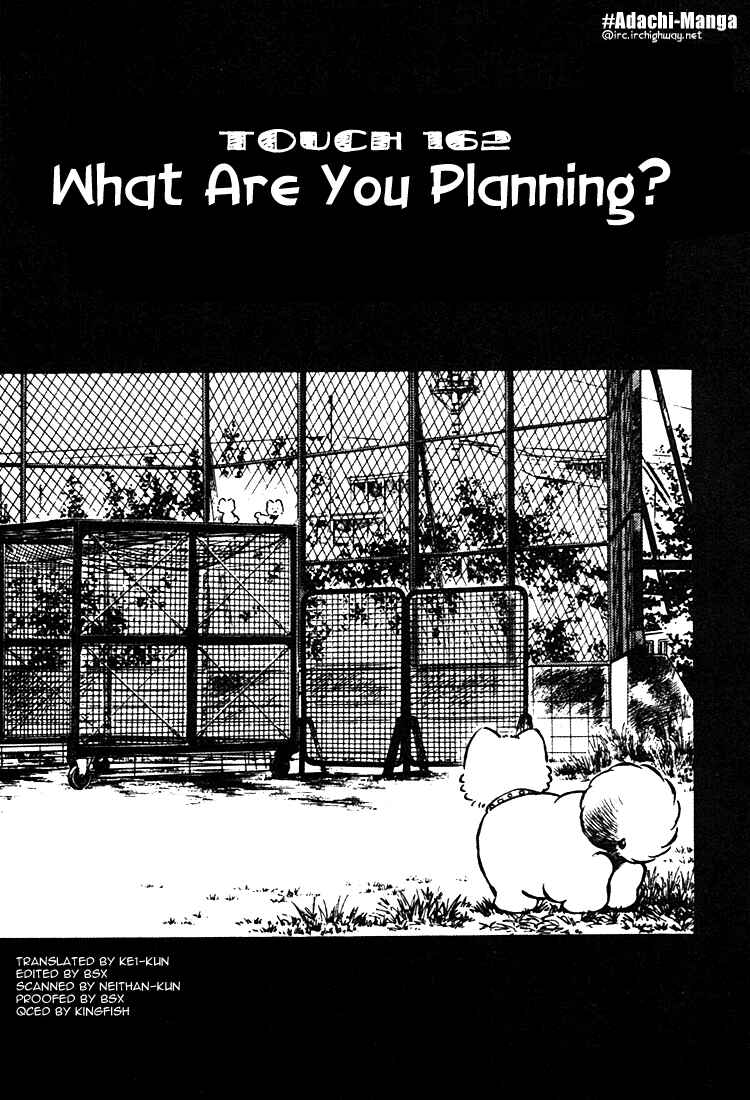 Touch Chapter 162 - Page 1
