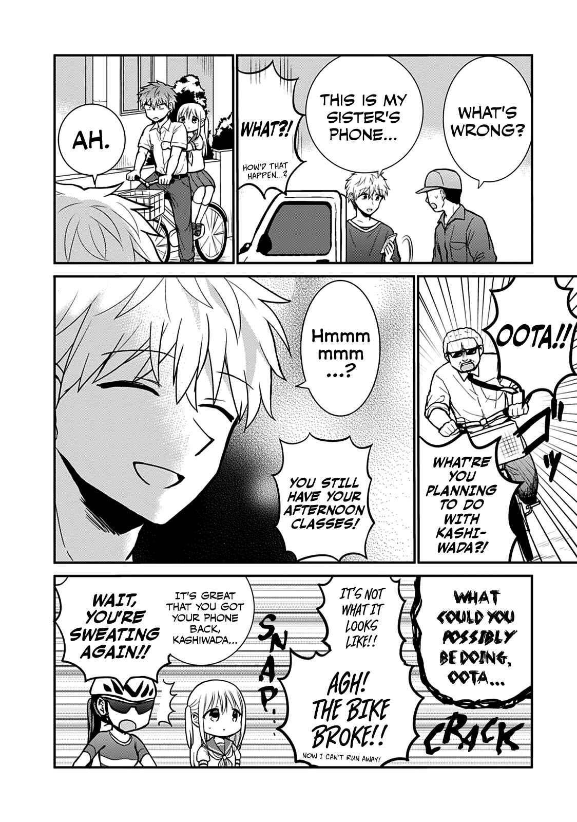 Kao ni Denai Kashiwada-san to Kao ni Deru Oota-kun Chapter 39 - Page 11