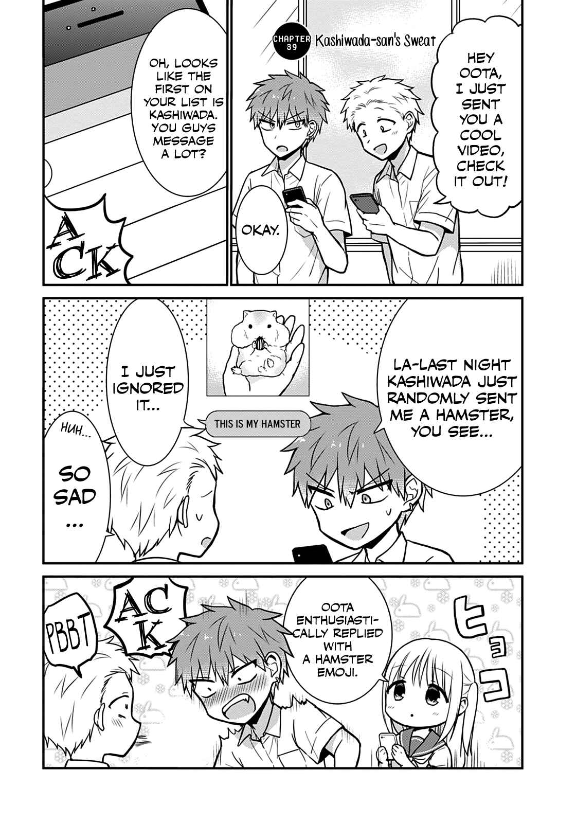 Kao ni Denai Kashiwada-san to Kao ni Deru Oota-kun Chapter 39 - Page 2