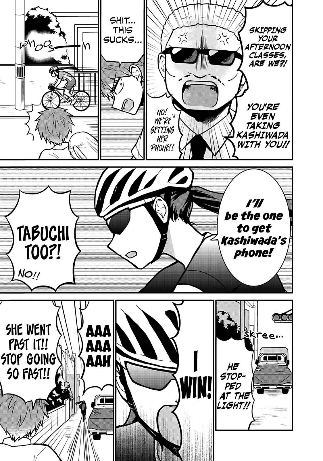 Kao ni Denai Kashiwada-san to Kao ni Deru Oota-kun Chapter 39 - Page 8