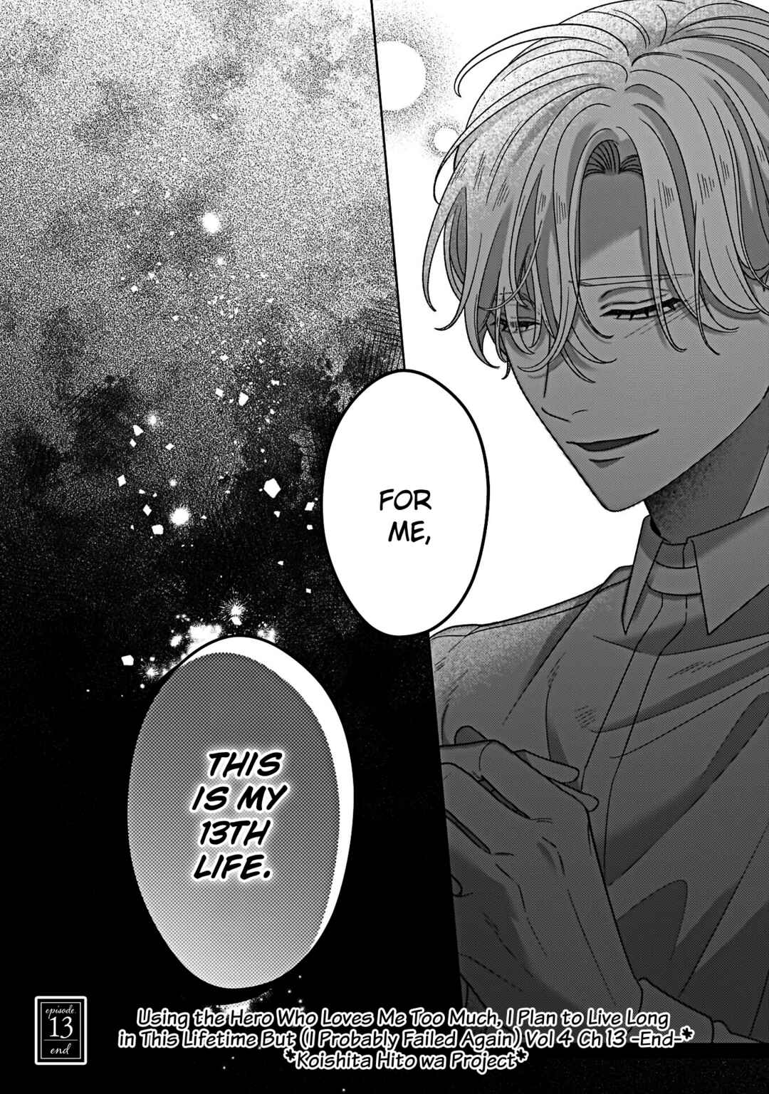 Watashi wo Suki Sugiru Yuusha-sama wo Riyou shite, Konse koso Nagaiki suru Tsumoridattanoni (Tabun, Mata Shippaishita) Chapter 13 - Page 42