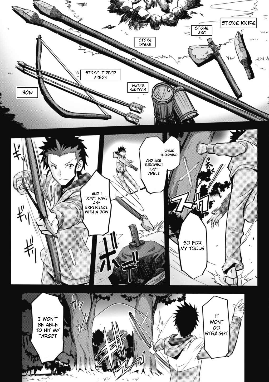 Goshujin-sama to Yuku Isekai Survival! Chapter 1 - Page 20