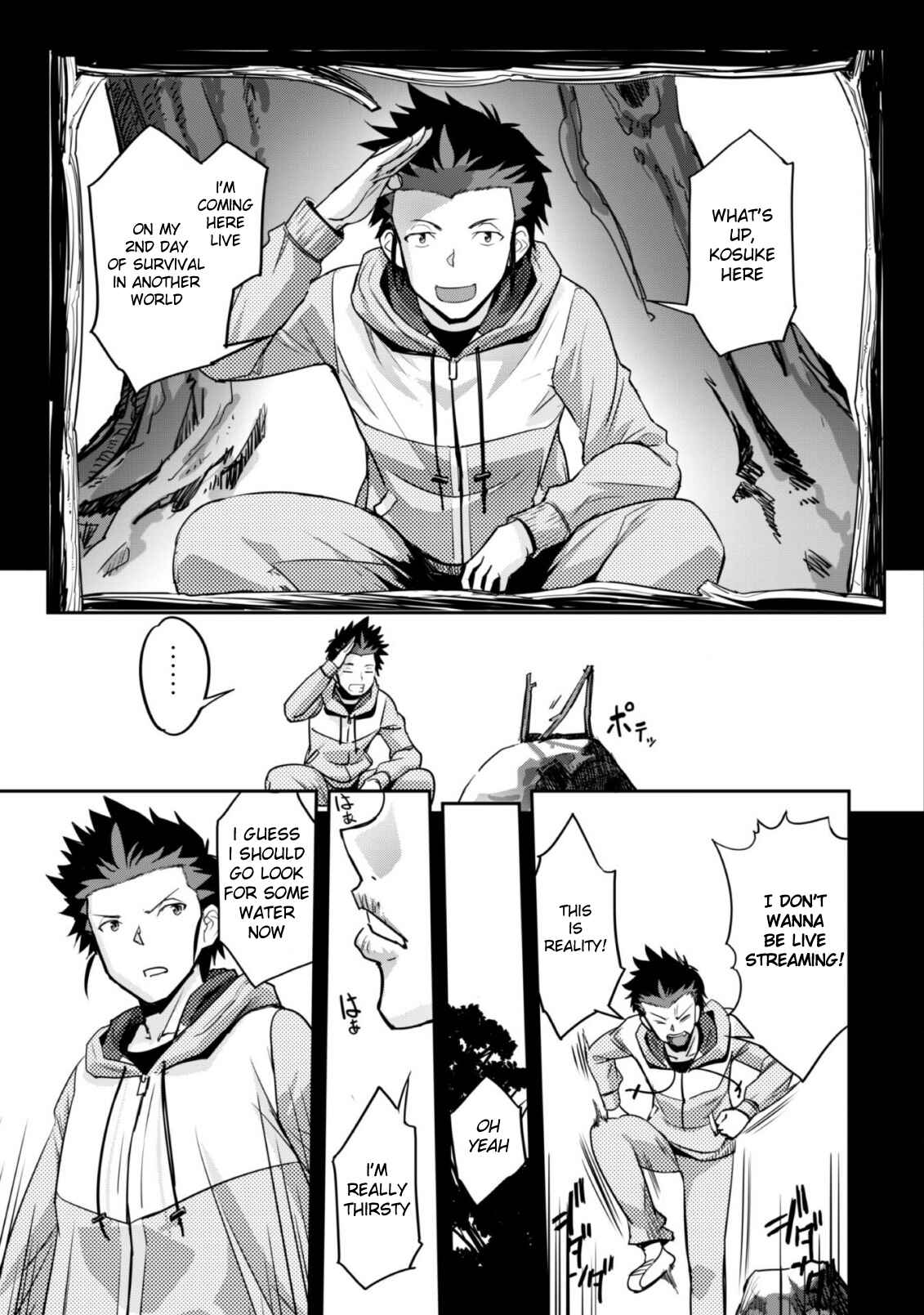 Goshujin-sama to Yuku Isekai Survival! Chapter 1 - Page 23