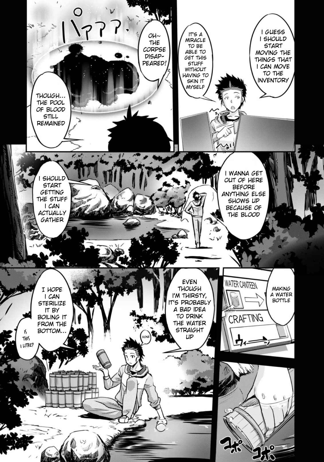 Goshujin-sama to Yuku Isekai Survival! Chapter 1 - Page 31