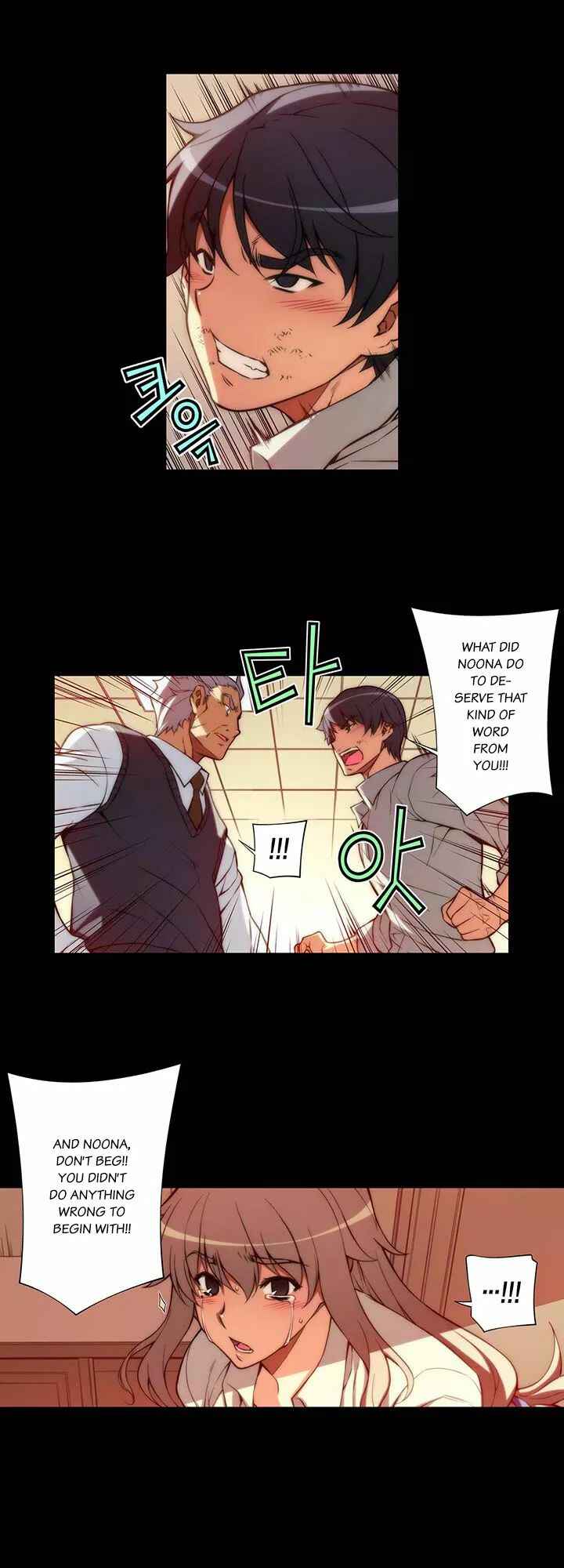 Unbalance Triangle Chapter 50.1 - Page 4