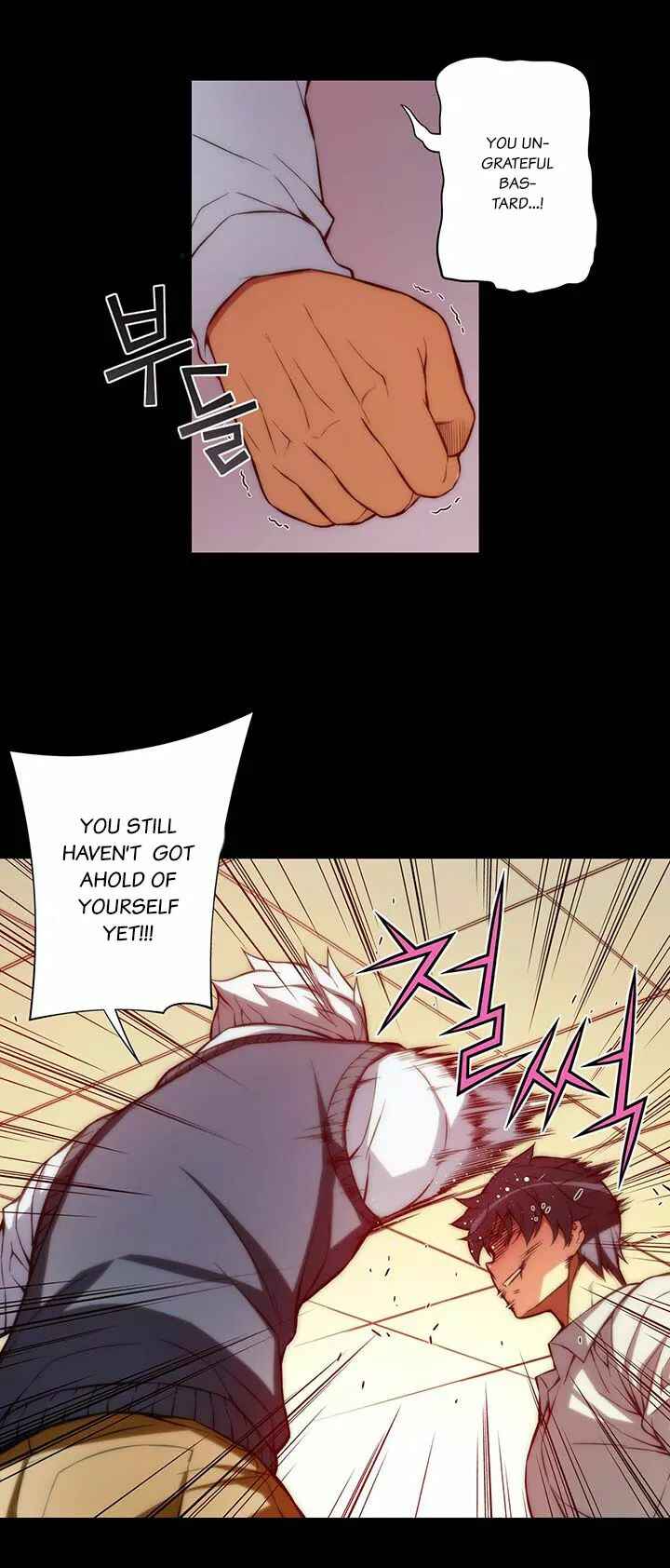 Unbalance Triangle Chapter 50.1 - Page 5