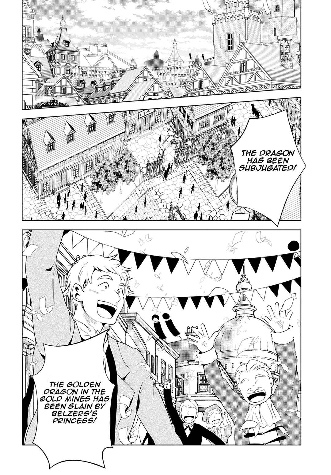 Kono Subarashii Sekai ni Shukufuku o! Chapter 114 - Page 3