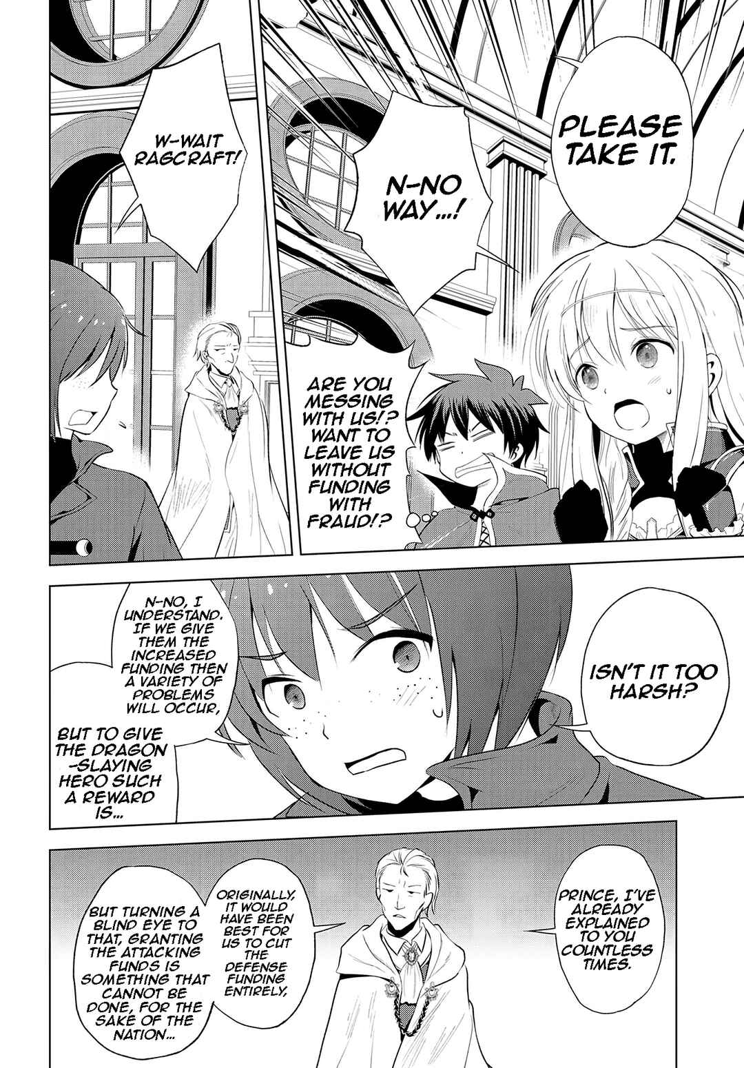 Kono Subarashii Sekai ni Shukufuku o! Chapter 114 - Page 7