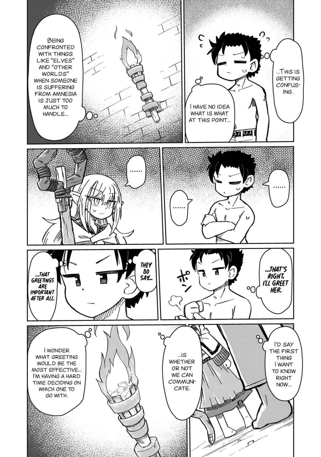 Nani mo Wakaranai Chapter 1 - Page 10