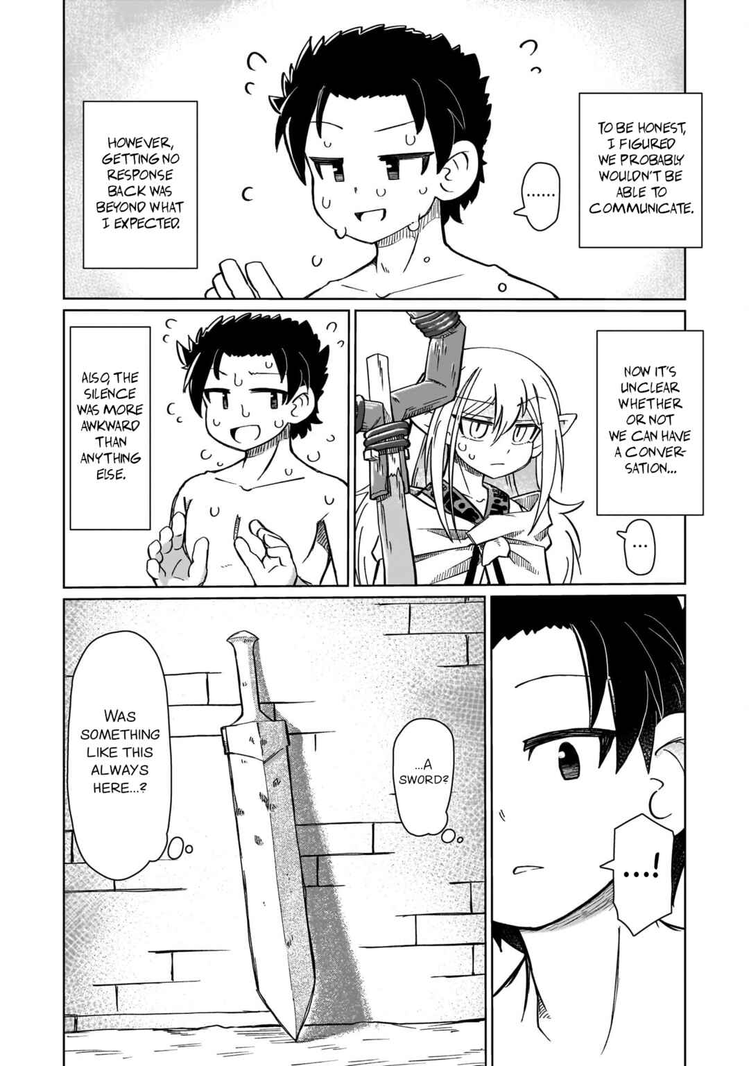 Nani mo Wakaranai Chapter 1 - Page 12