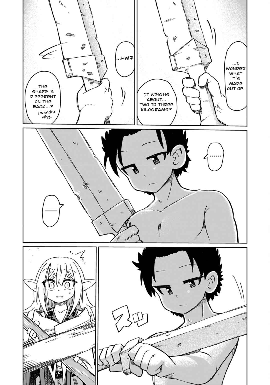 Nani mo Wakaranai Chapter 1 - Page 17