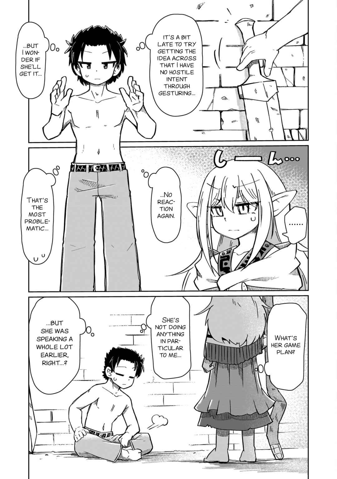 Nani mo Wakaranai Chapter 1 - Page 19