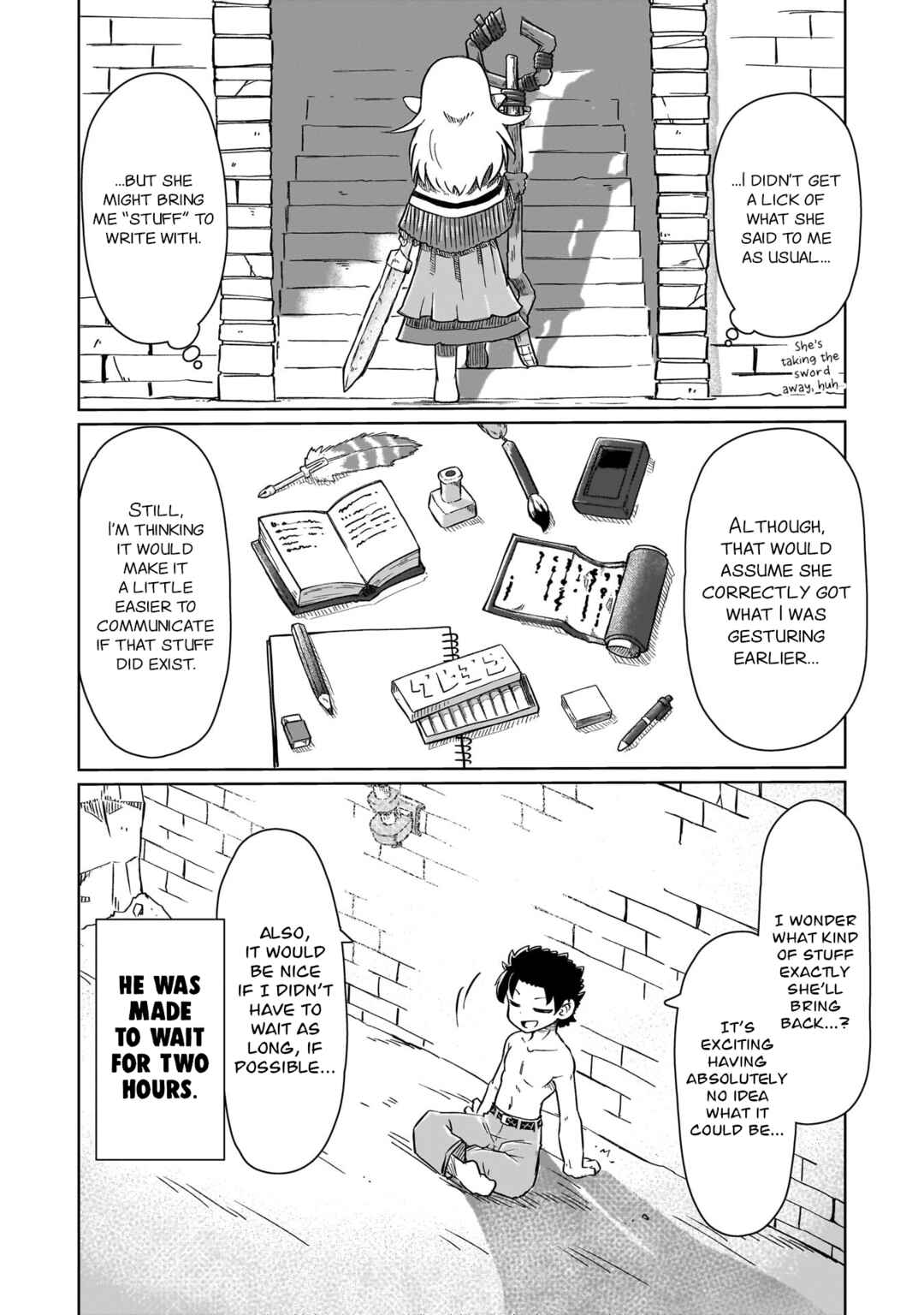Nani mo Wakaranai Chapter 1 - Page 24