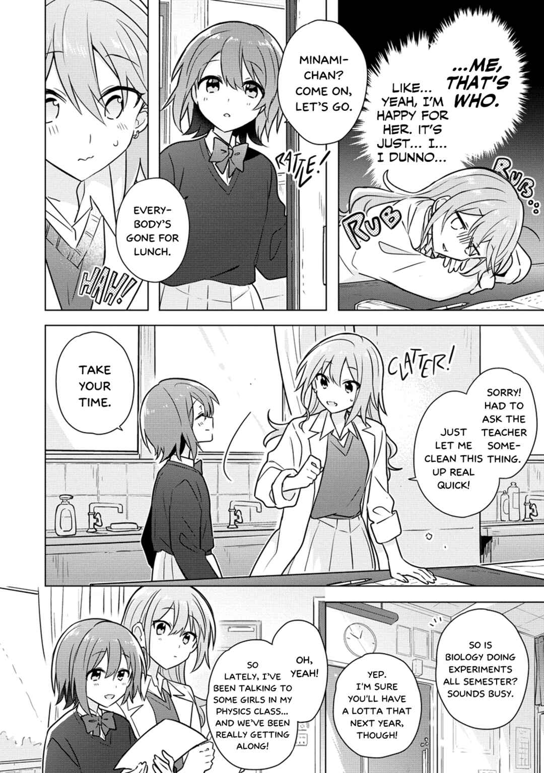 Doushitara Osananajimi no Kanojo ni Naremasu ka!? Chapter 20 - Page 16