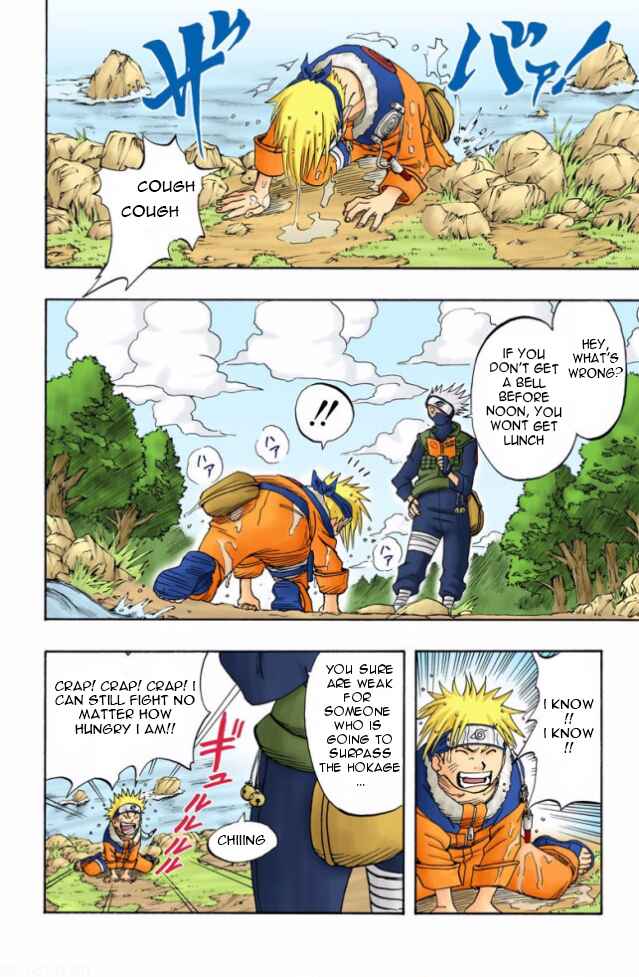 Naruto (Official Colored) Chapter 5 - Page 13