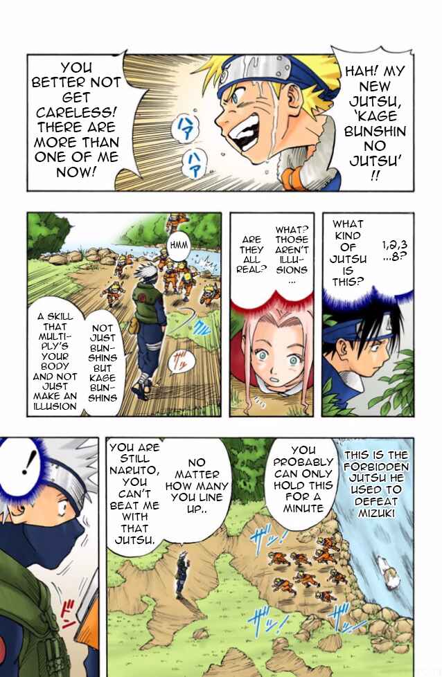 Naruto (Official Colored) Chapter 5 - Page 16