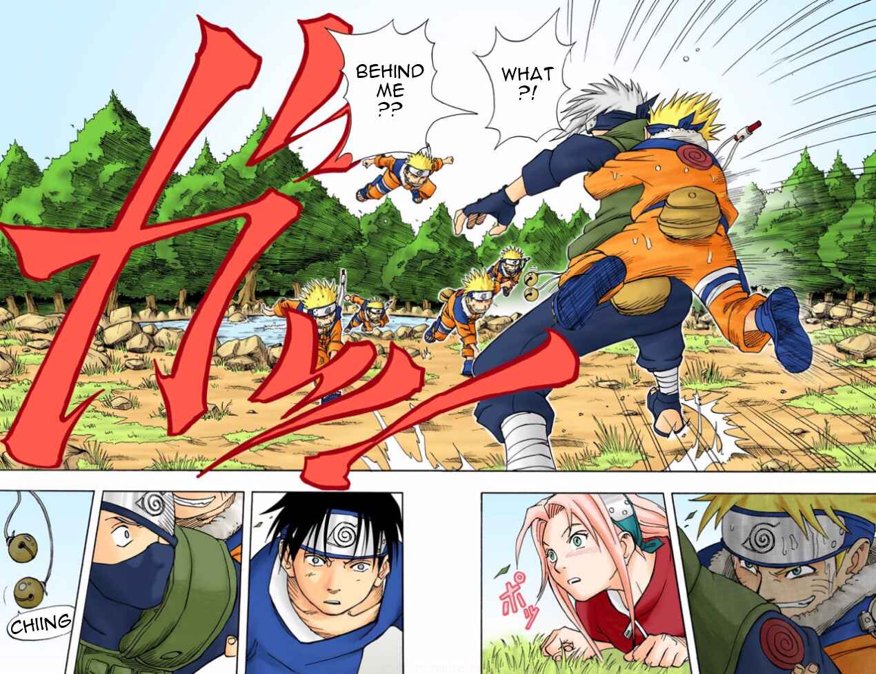 Naruto (Official Colored) Chapter 5 - Page 17