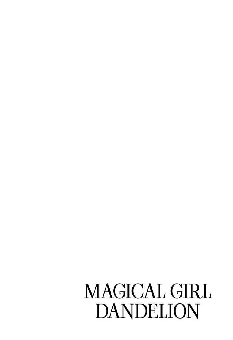 Mahou Shoujo Dandelion Chapter 21 - Page 3