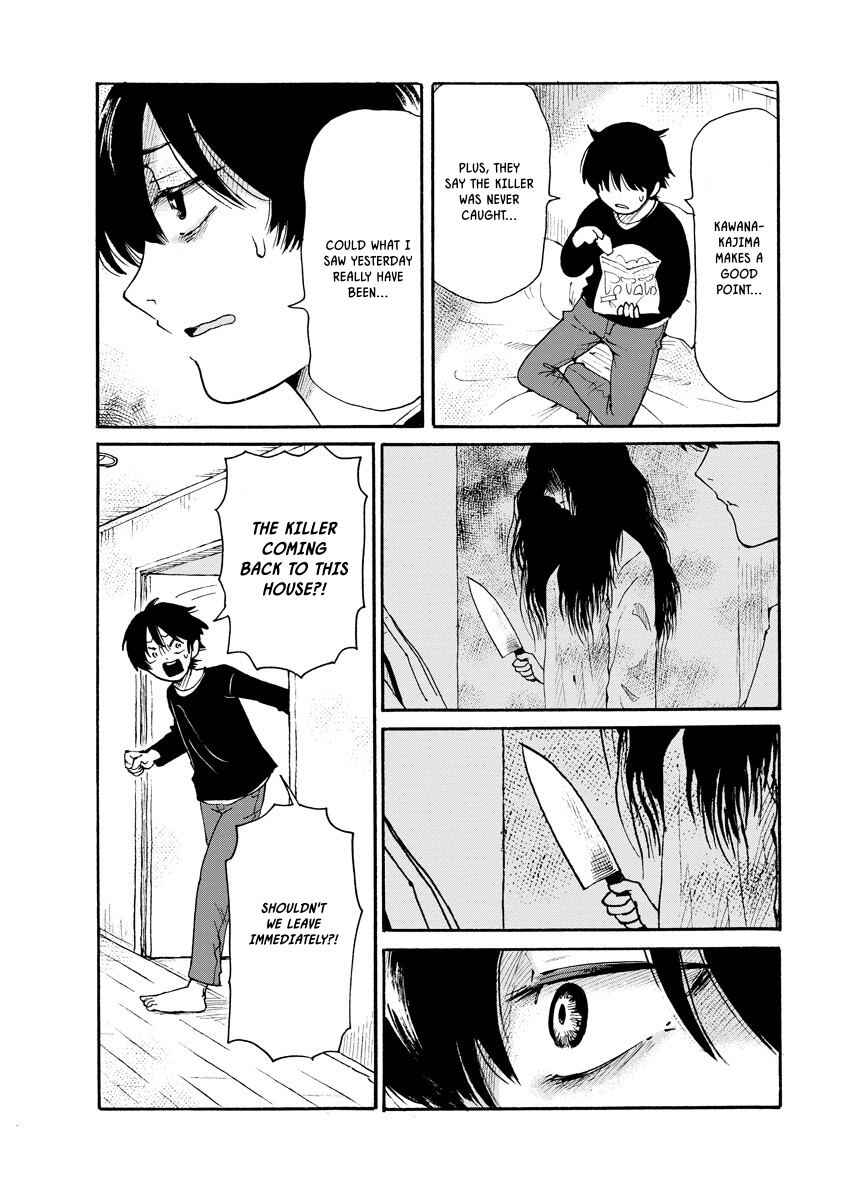 Kaikai Gigigigigi Chapter 5 - Page 12