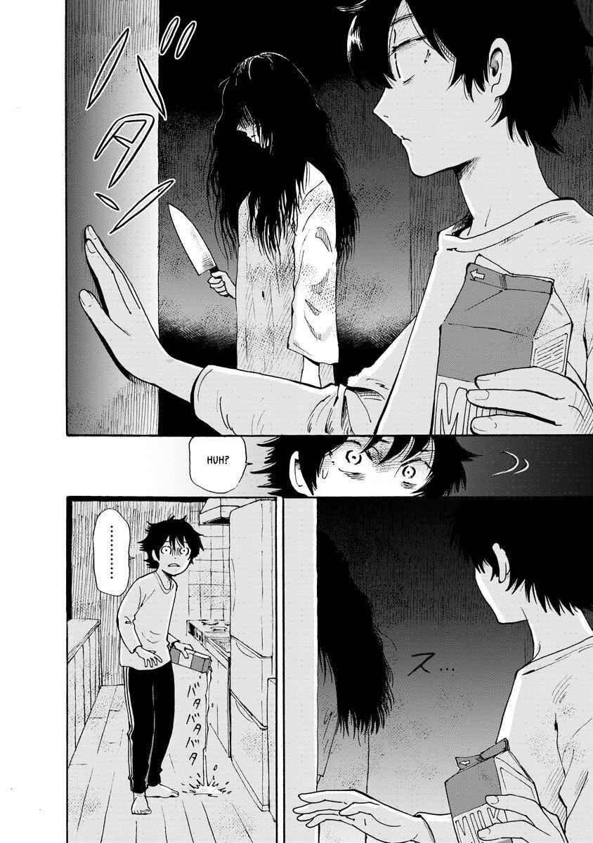 Kaikai Gigigigigi Chapter 5 - Page 2