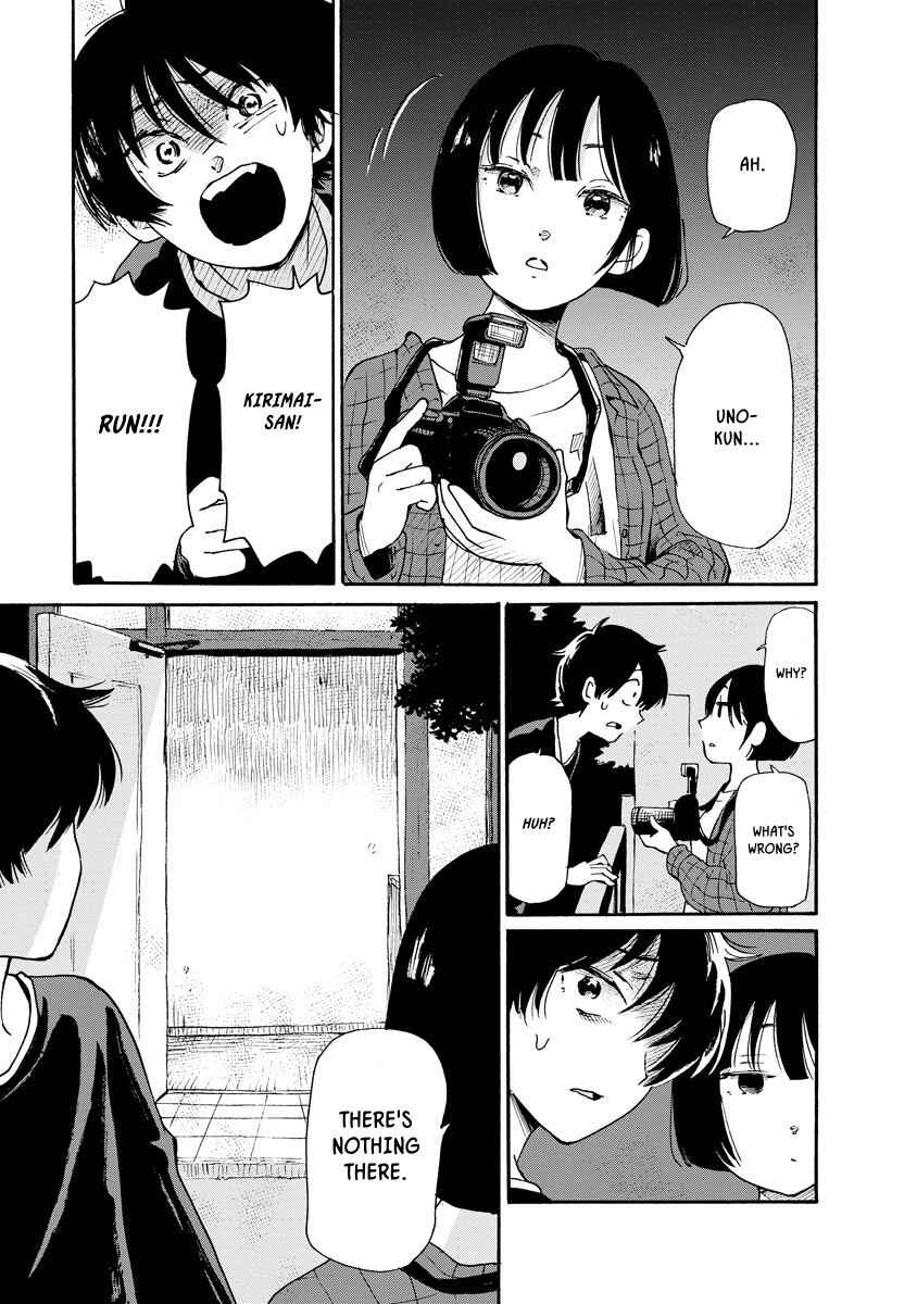 Kaikai Gigigigigi Chapter 5 - Page 23