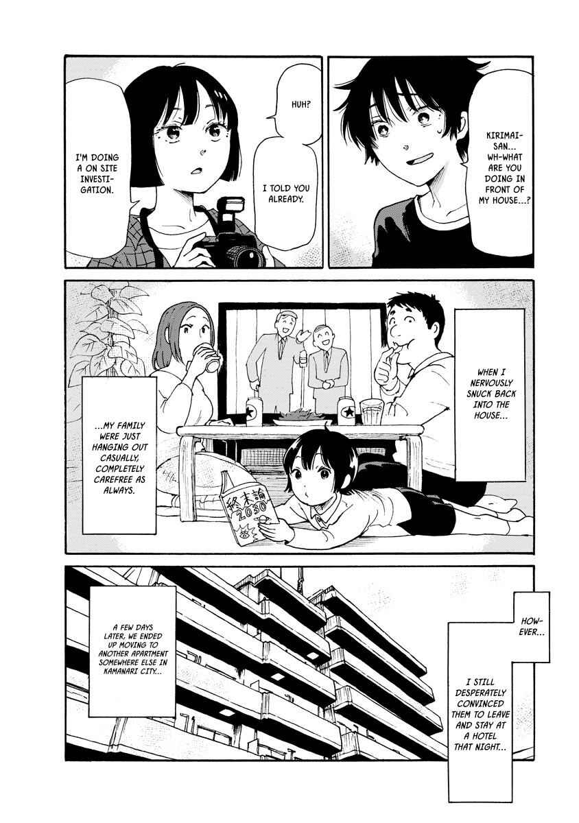 Kaikai Gigigigigi Chapter 5 - Page 24