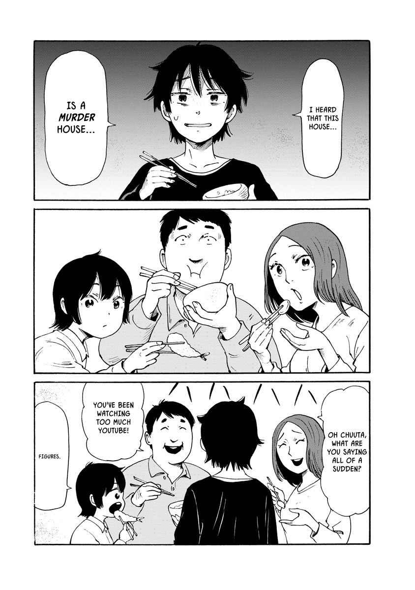 Kaikai Gigigigigi Chapter 5 - Page 7