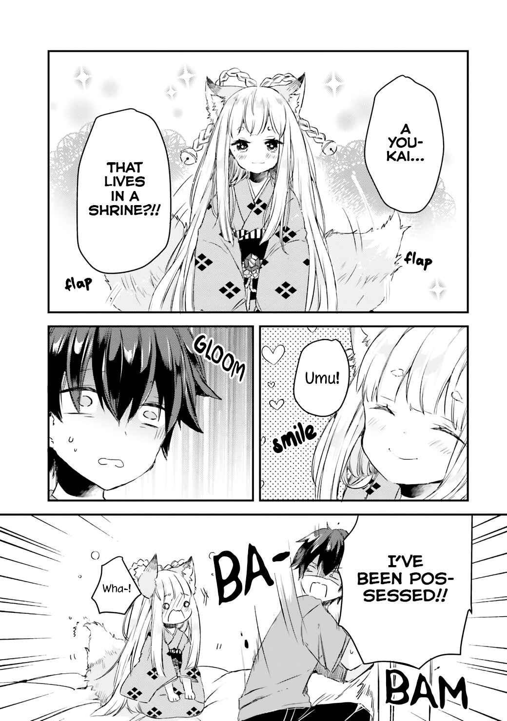 Tamamo no Koi Chapter 2 - Page 1