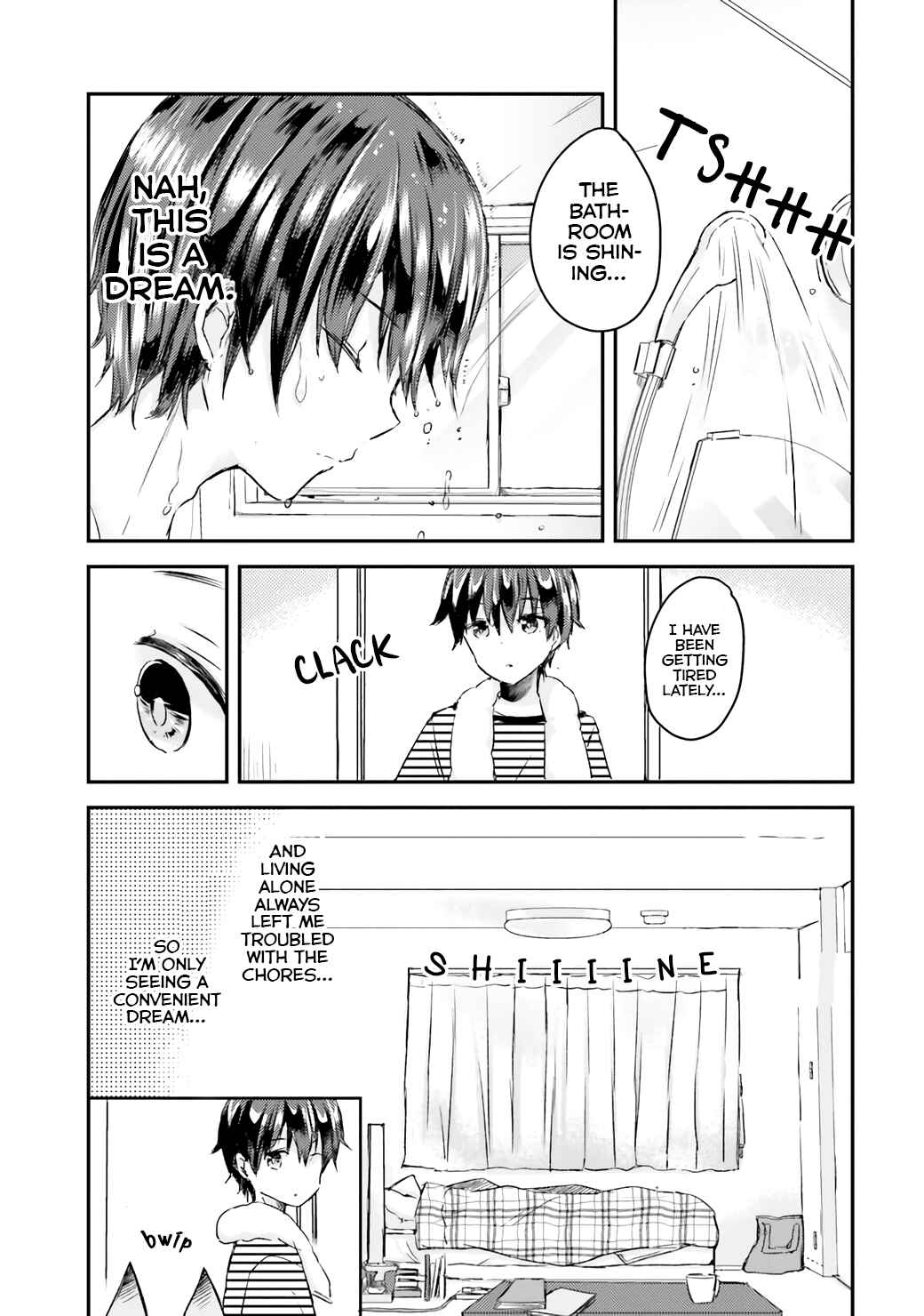 Tamamo no Koi Chapter 2 - Page 15