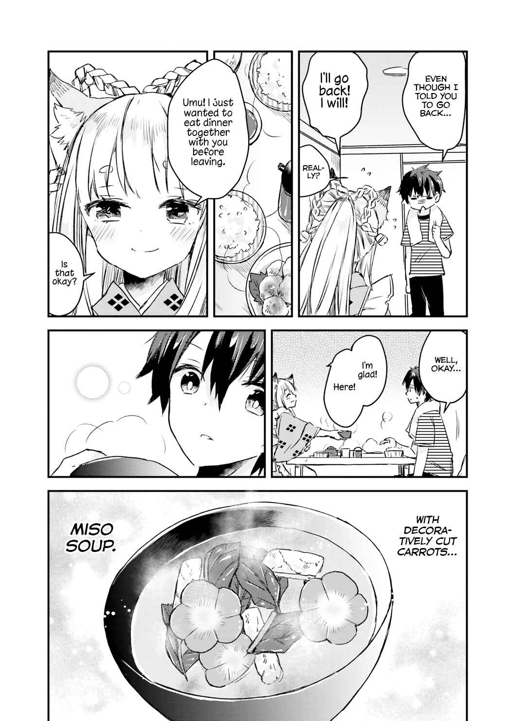 Tamamo no Koi Chapter 2 - Page 17