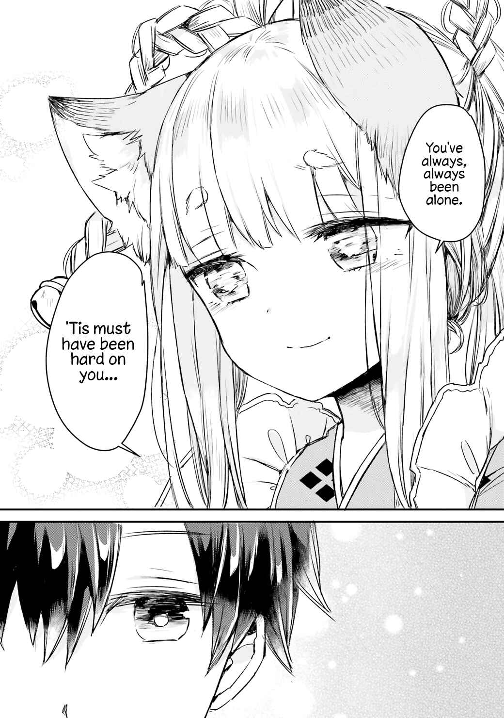 Tamamo no Koi Chapter 2 - Page 21