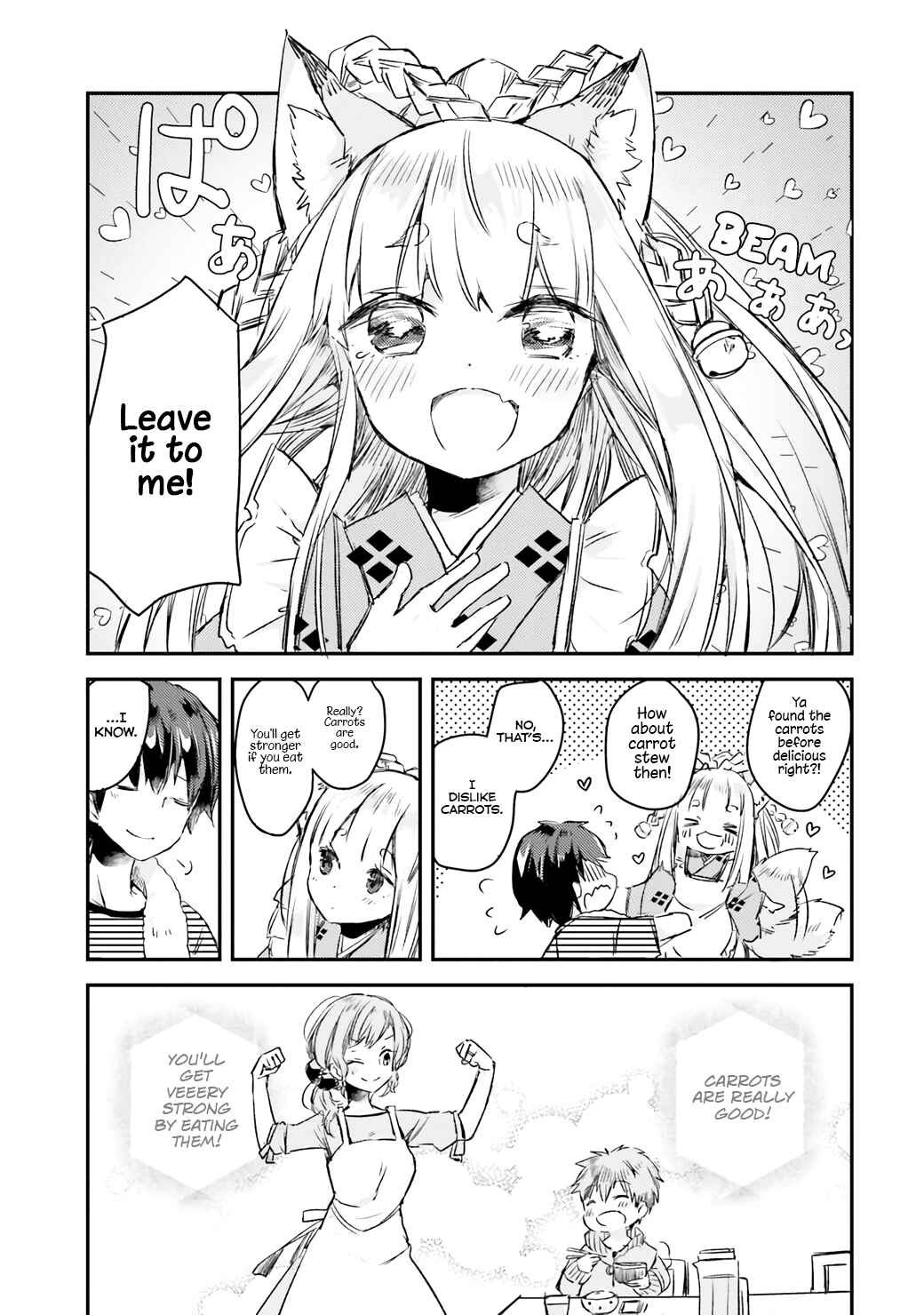 Tamamo no Koi Chapter 2 - Page 23