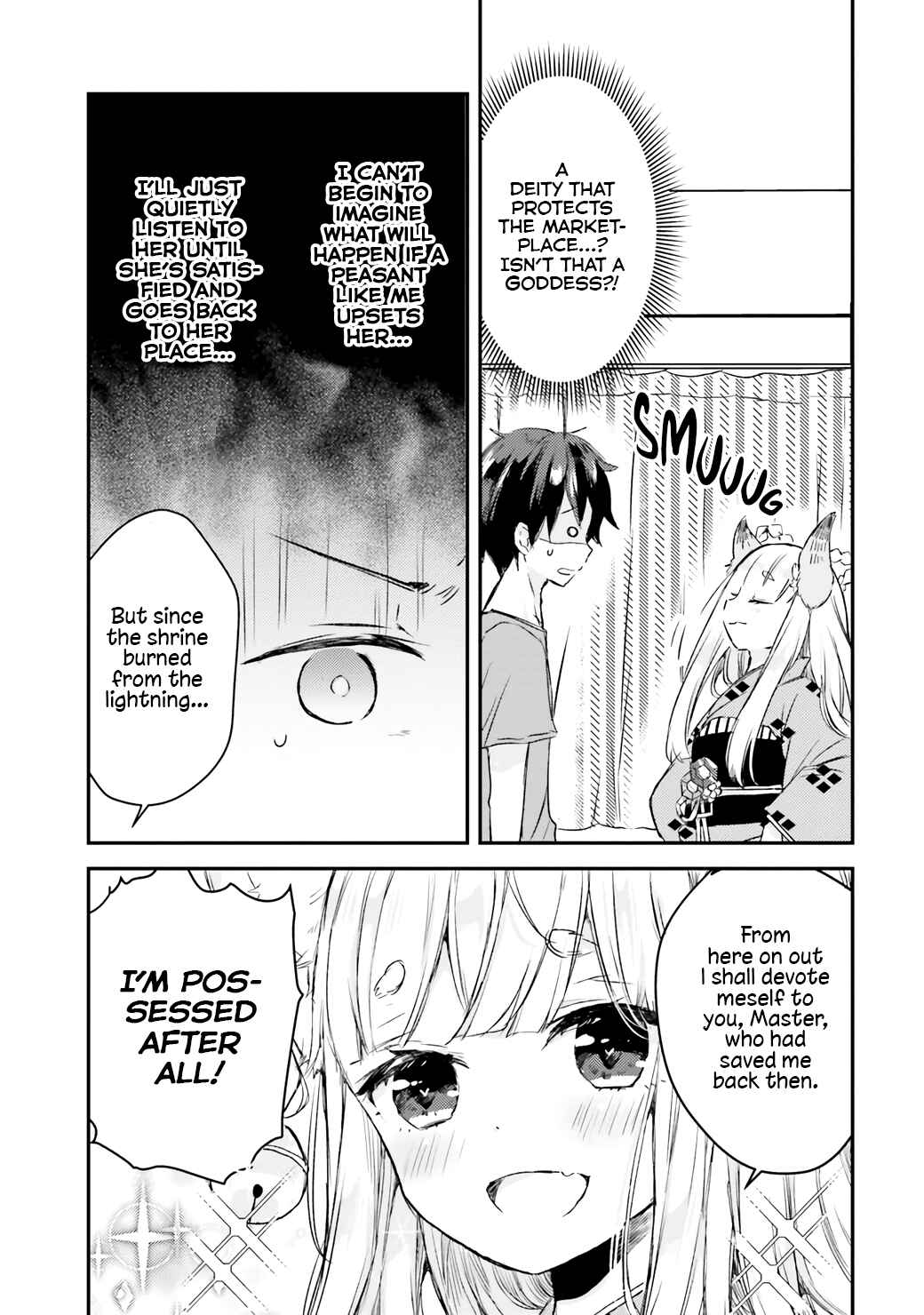 Tamamo no Koi Chapter 2 - Page 5