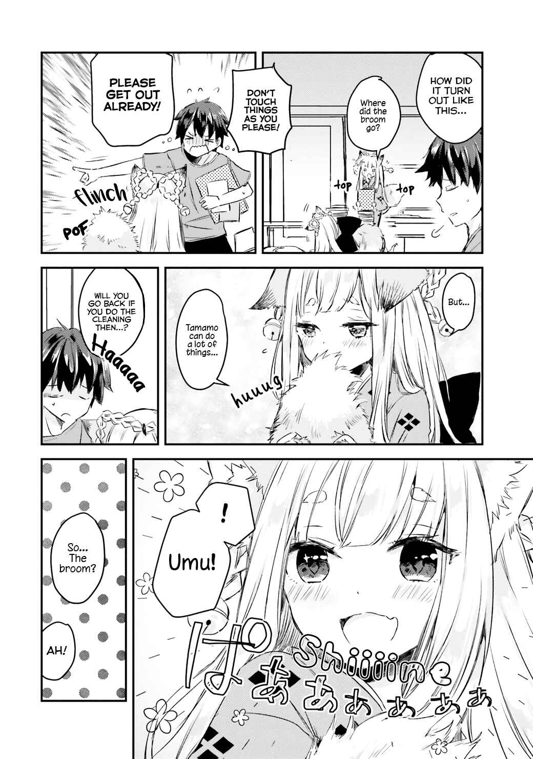 Tamamo no Koi Chapter 2 - Page 6